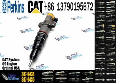 Injecteurs reconstruits 387-9434